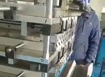 Automatic Fin Inserting Machine
